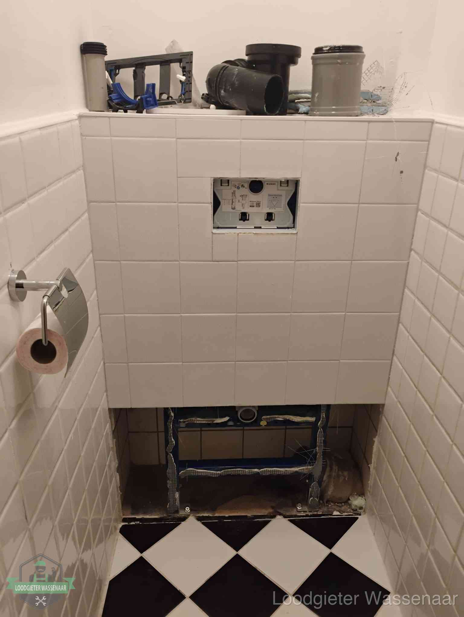 Toilet Installatie Wassenaar